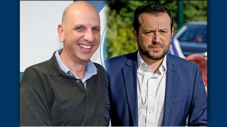 παππάς