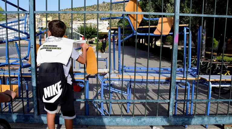 Σχολείο Μαθητής κατάληψη