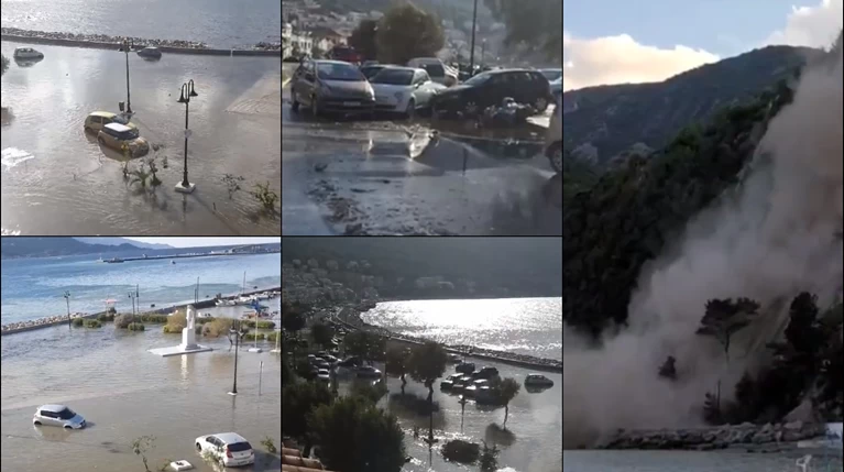 Σεισμός Σάμος