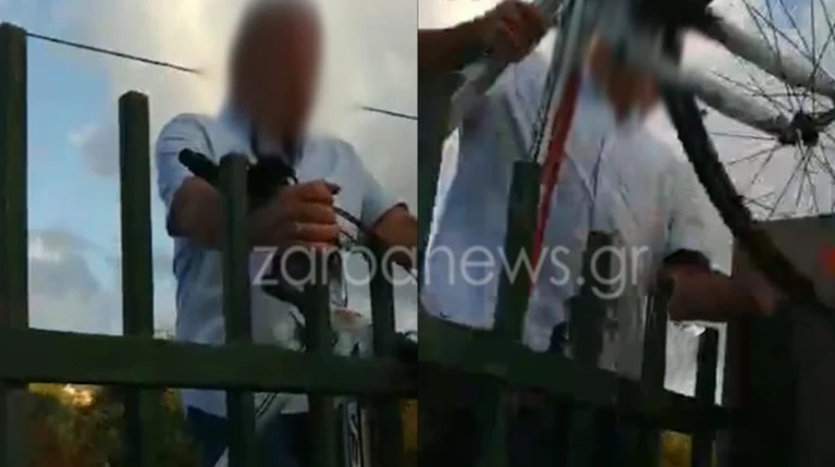ζαρπανεςσ