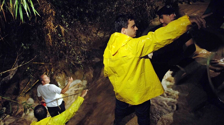 Διάσωση