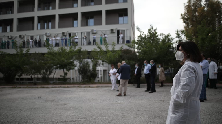 Γιατροί Νοσοκομείο