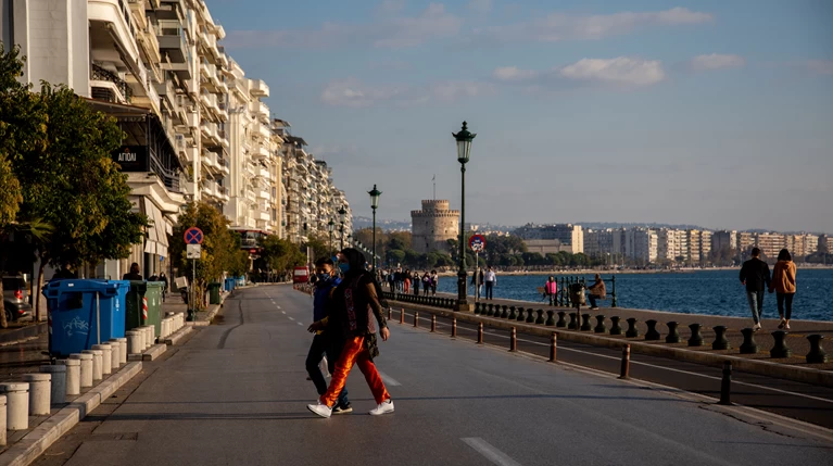 ΘΕΣΣΑΛΟΝΙΚΗ