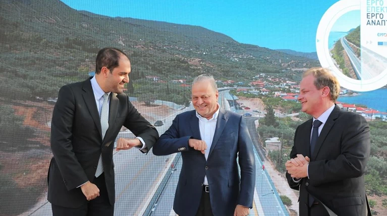μυτιλ