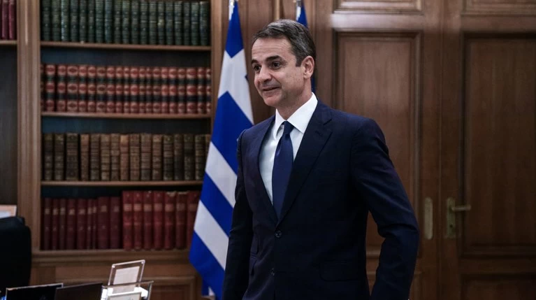 Μητσοτάκης