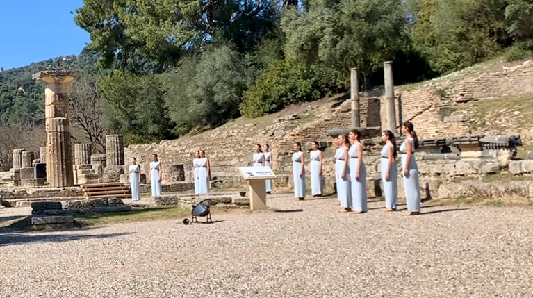 Ολυμπία