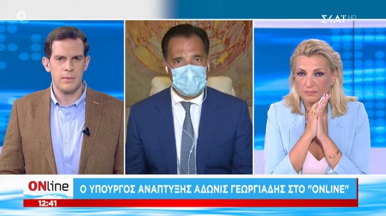 Άδωνις με μάσκα σε εκπομπή