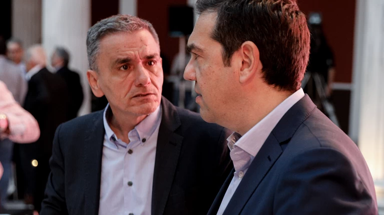 τσιπρας