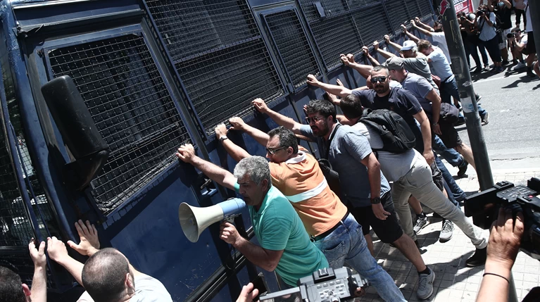 συλλαλητήριο