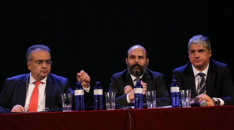 Σοφος