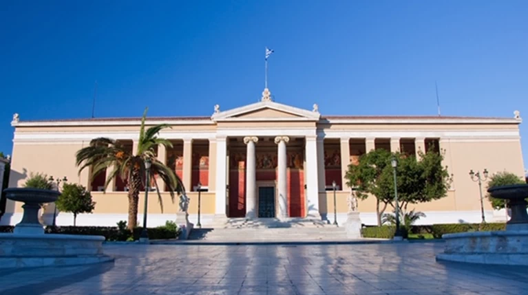 ΕΚΠΑ