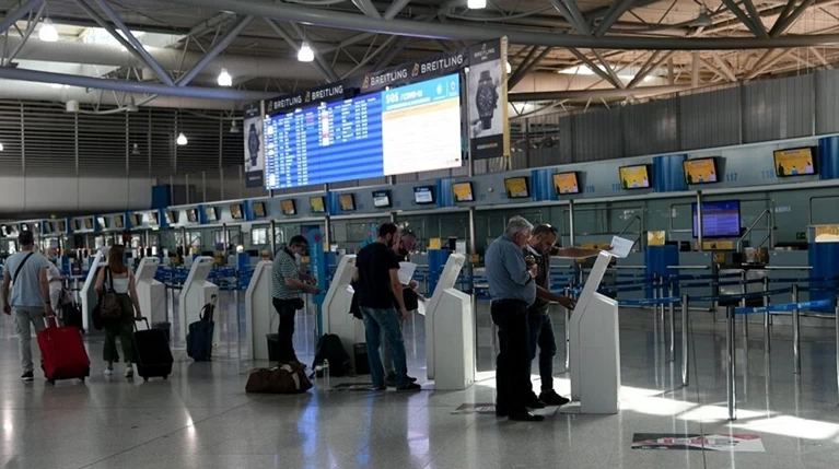 αεροδρομιο