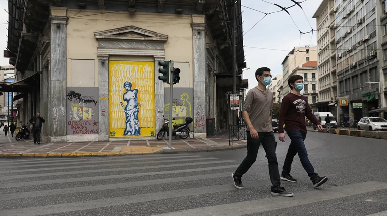 κορονοϊός