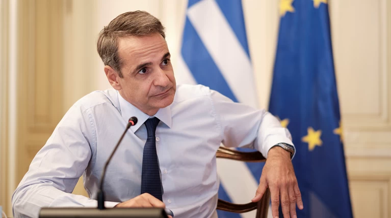 ΜΗΤΣΟΤΑΚΗΣ