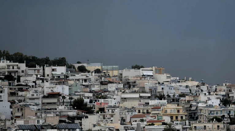 βροχή