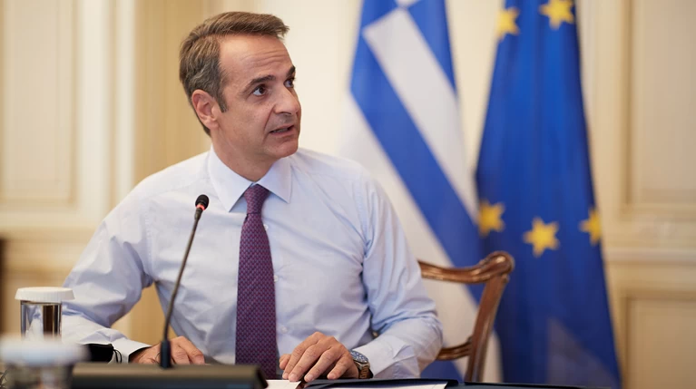 mitsotakis ypourgiko