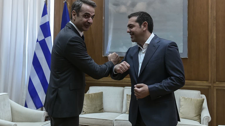 mitsotakis tsipras grafeio vouli