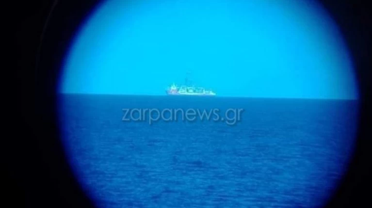 Kanuni Αιγαίο