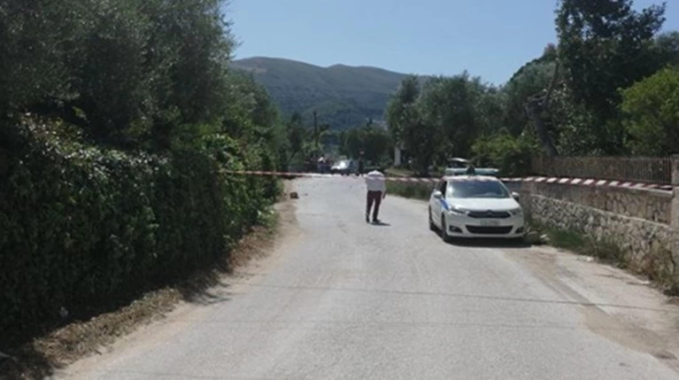 Ζάκυνθος