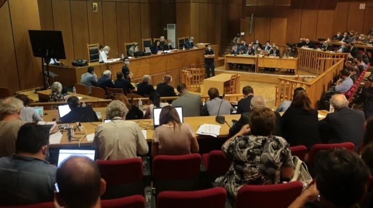 Δίκη Χρυσής Αυγής