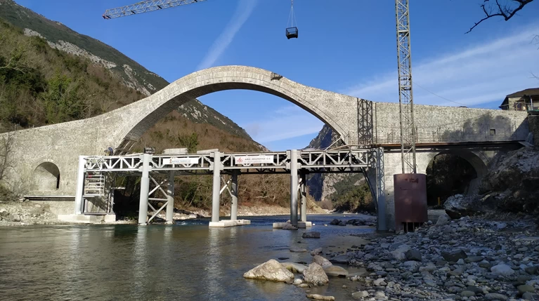 γεφύρι