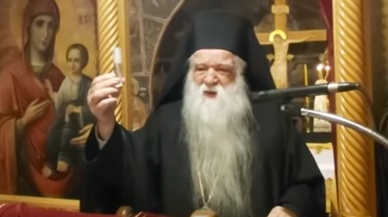 αμβροσιος