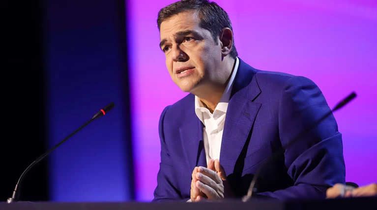 ΤΣΙΠΡΑΣ
