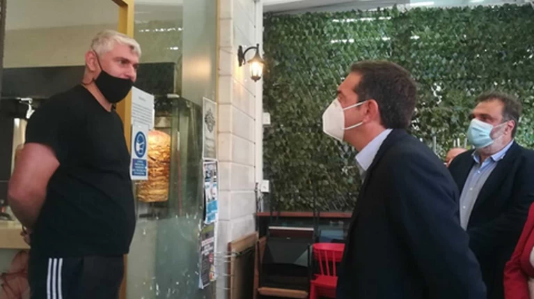 Τσίπρας Κοζάνη