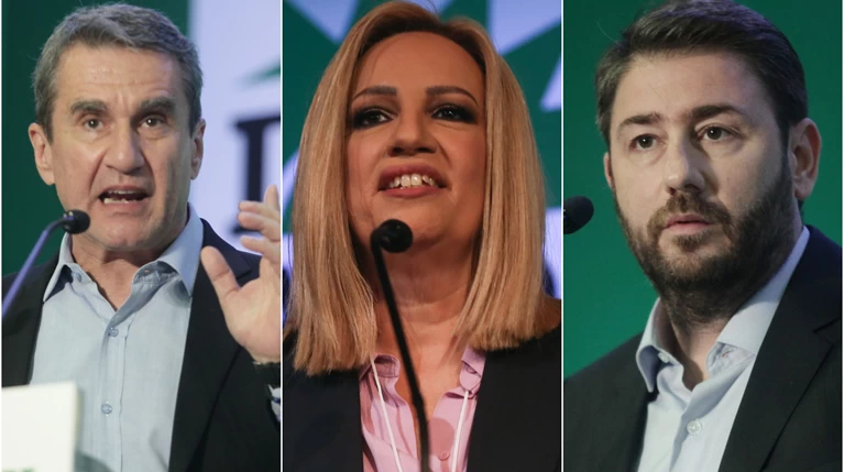 ΚΙΝΑΛ
