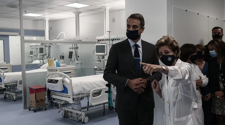 Μητσοτάκης Σωτηρία