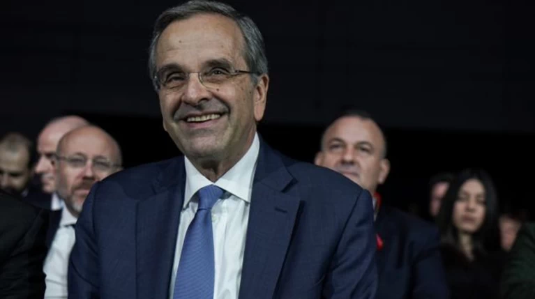 σαμαρας