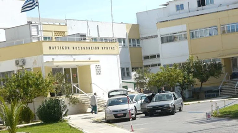 κορονοιος