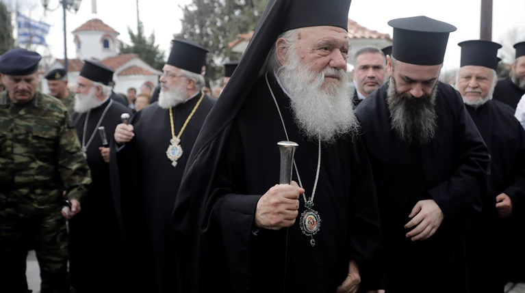 Αρχιεπισκοπος Ιερωνυμος Εβρος
