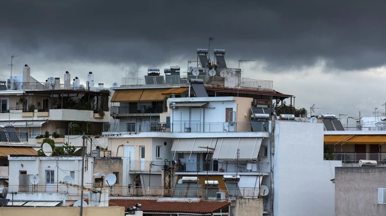 ακίνητη περιουσία