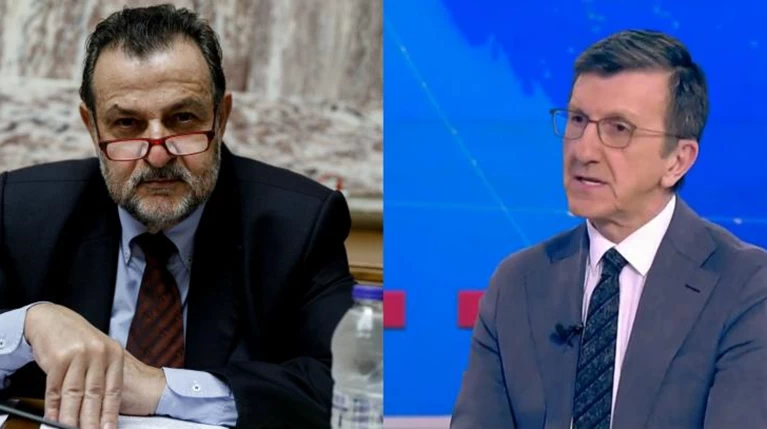 Κεγκέρογλου Πορτοσάλτε