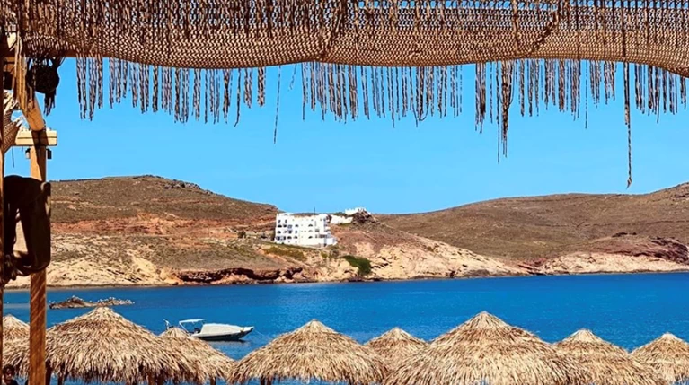 Alemagou
