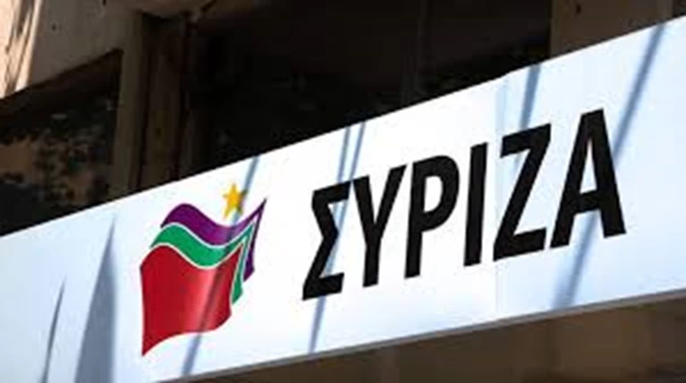 ηθσξηξκ