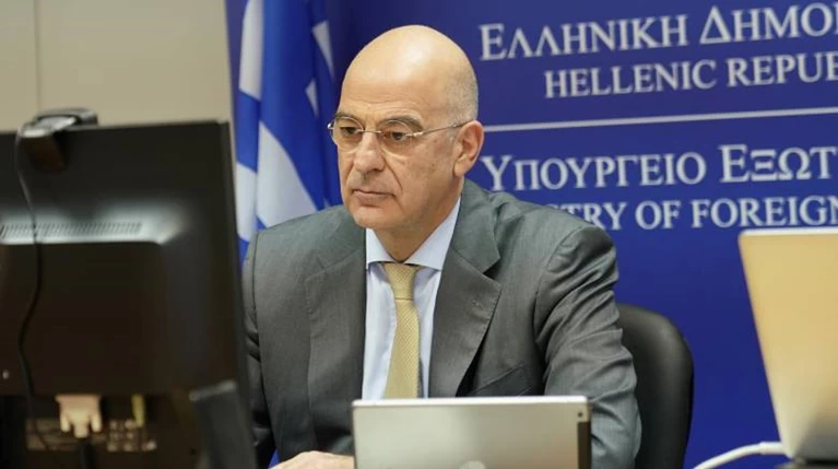 ΔΕΝΔΙΑΣ