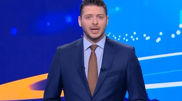ΤΣΕΚΟΥΡΑΣ