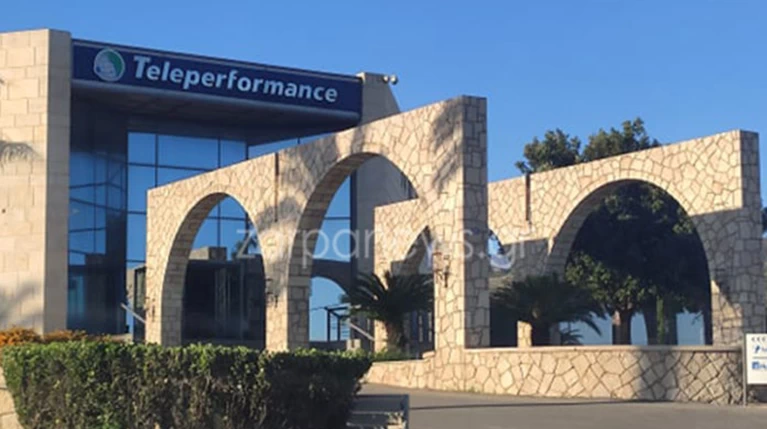 χανιά