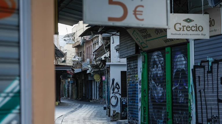 κορονοιος