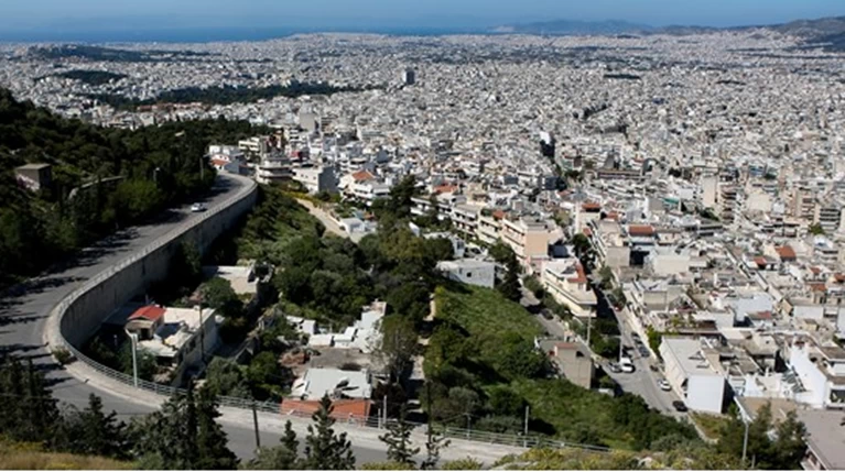 σίτια