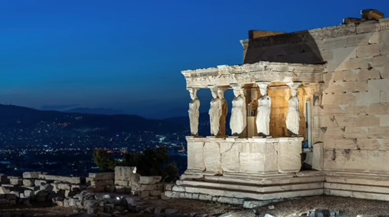ερέχθειο