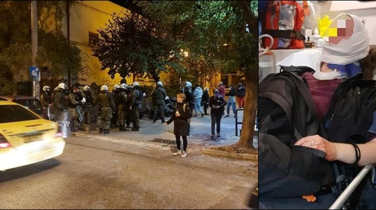 Γαλάτσι επεισόδια