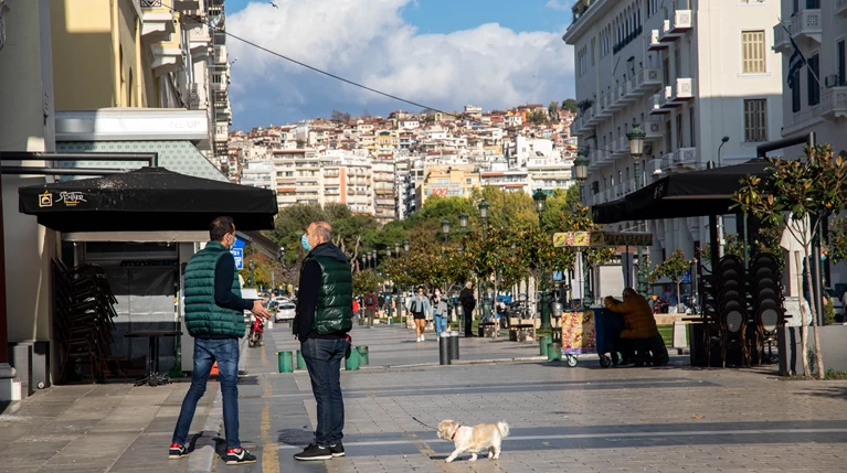 Θεσσαλονίκη