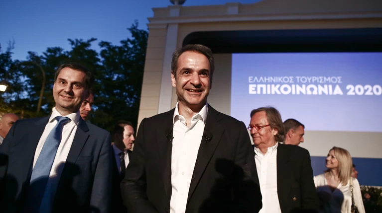 μητσοτακης