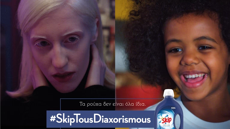 skip2