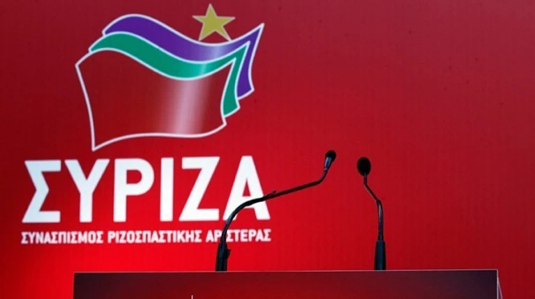 syriza