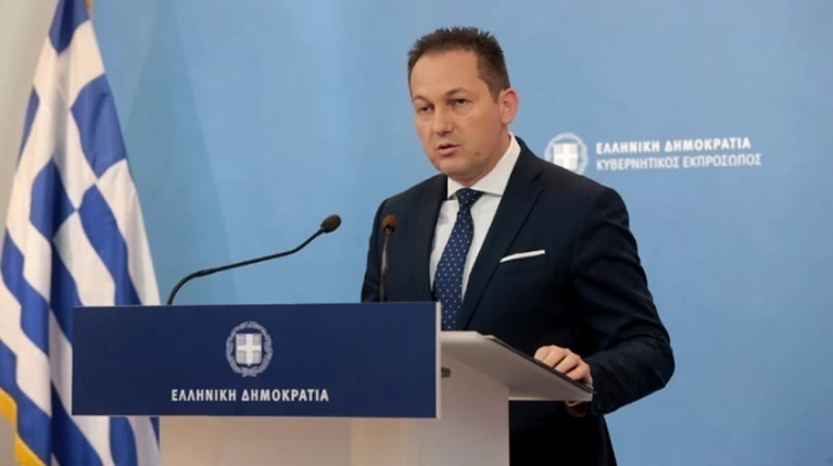 πετσας