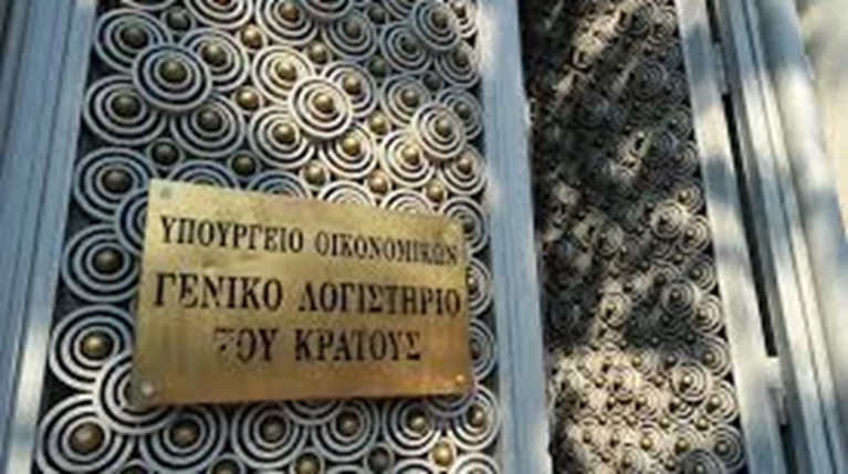 ΓΛΚ